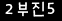 인증이미지